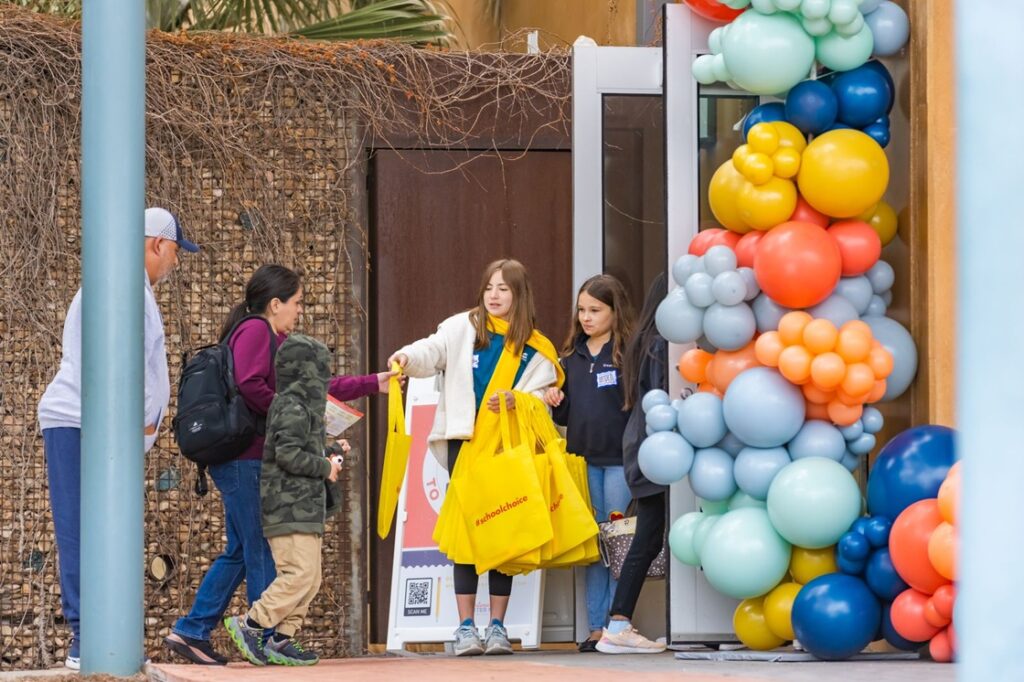 School Discovery Network